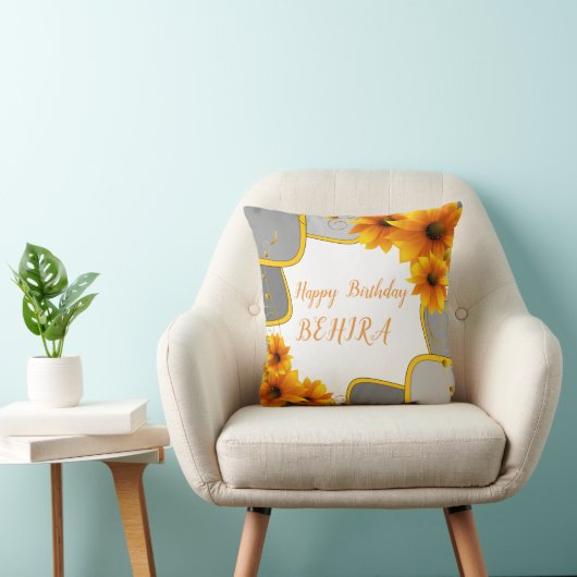 ヒマワリ クッション (椅子)