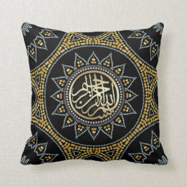 ヒマワリ·ビスミラ·アラビア書道 クッション