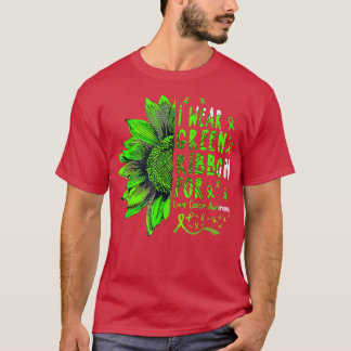 ヒマワリI衣服肝癌阿波用グリーンリボン Tシャツ