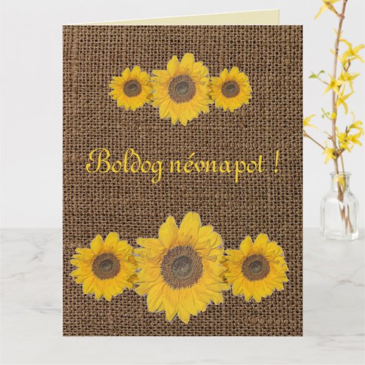 ヒマワ   リトリオン・バラップ名日 カード (黄色い花)