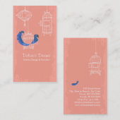 ヒヤシンスマコー 名刺 (正面/裏面)