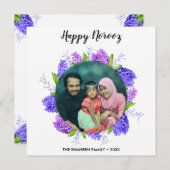 ヒヤシンスリースハッピーノウズ新年フォトカード シーズンカード (正面/裏面)