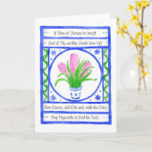 『ヒヤシンス』グリーティングカード カード (黄色い花)