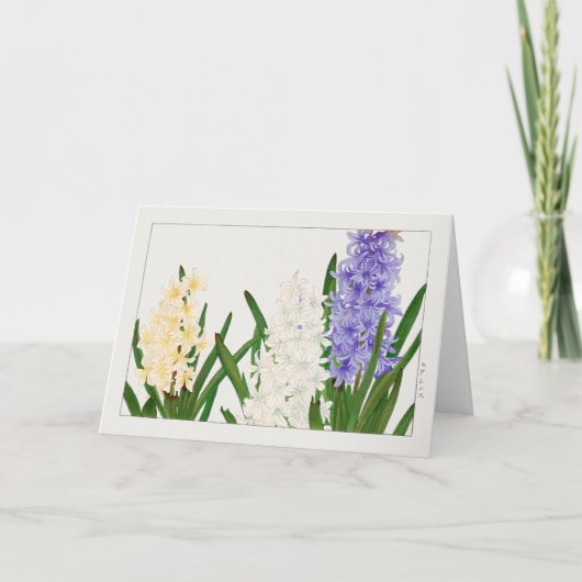 ヒヤシンバイタニガミ湖南 カード (正面)