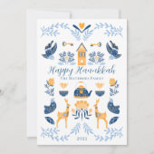 ヒュッゲブルー | イエロー ユニークなハヌカの幸せ シーズンカード (正面)