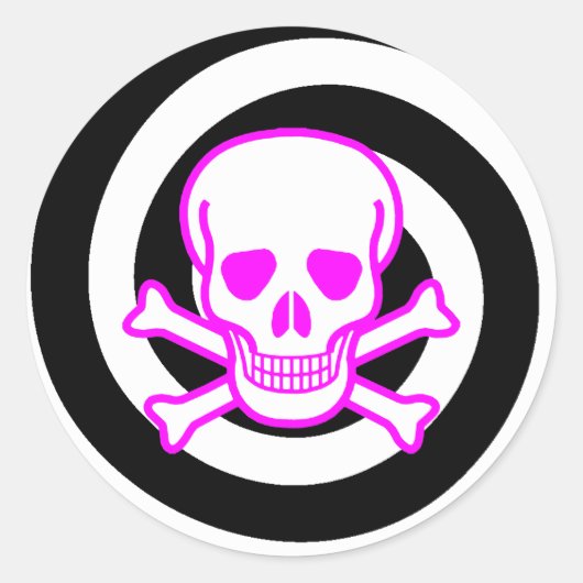 ヒュプノスカルシール ラウンドシール (正面)