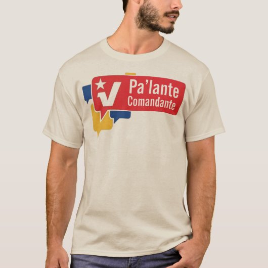 ヒューゴチャベスがん治療 Tシャツ (正面)