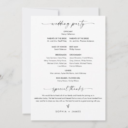 ヒューストンスカイライン結婚式 プログラム5x7フラットカード 招待状 (裏面)