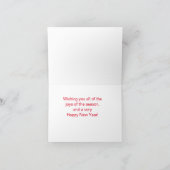 ヒューストンテキサス州ハッピーホリデーズグリーティングカード シーズンカード (内部)