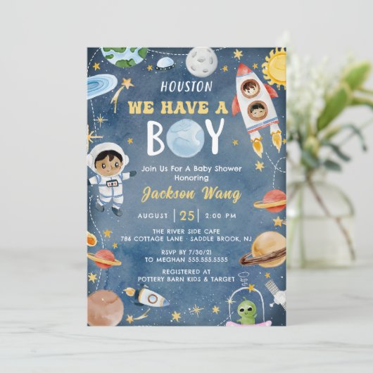 ヒューストン私たちは男の子の宇宙の赤ちゃんシャワーを持っている 招待状 (スタンド正面)