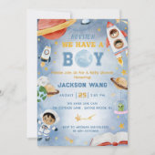 ヒューストン私たちは男の子の宇宙の赤ちゃんシャワーを持っている 招待状 (正面)