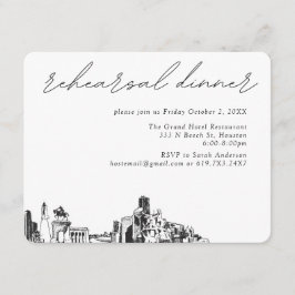 ヒューストン結婚のリハエレガントーサルディナー エンクロージャーカード