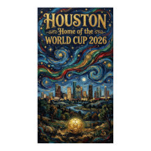 ヒューストン ワールドカップ 2026 夜の反射 サッカー