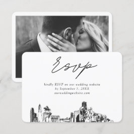 ヒュースト結婚ンのミニマリストスケッチRSVP エンクロージャーカード