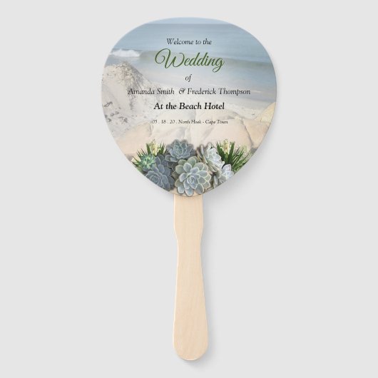 ヒュース・ブルースの淡い色の多肉株 ハンドファン (正面)