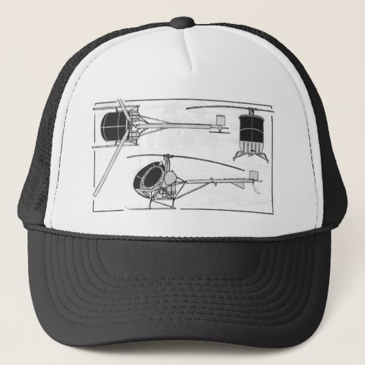 ヒューズCbi 300 キャップ (正面)