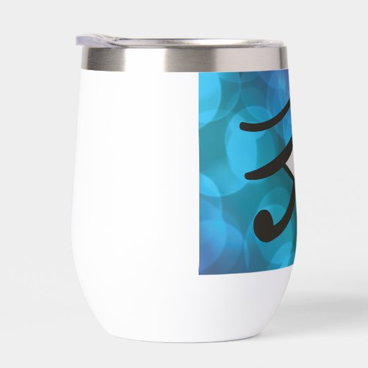 ヒューロスの目。 (右面)