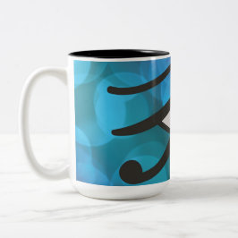 ヒューロスの目。 ツートーンマグカップ