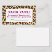 ヒョウおむつラッフル招待状 エンクロージャーカード (正面/裏面)