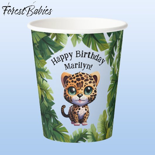 ヒョウ🐆かわいいトロピカルジャングルサファリワイルドアニマル 紙コップ