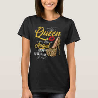 ヒョウこ生まれの女の威厳がある子は Tシャツ