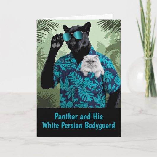 ヒョウと白ペルシャ カード (正面)