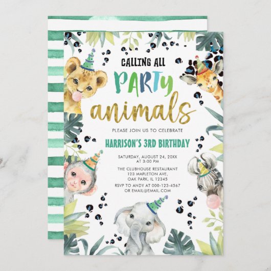 ヒョウのサファリコールオールパーティー動物誕生日 招待状 (正面/裏面)