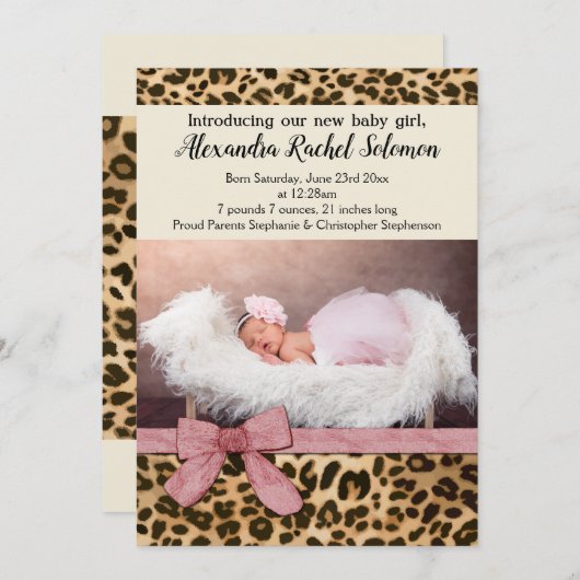 ヒョウのピンクボーガールベビー誕生のお知らせ 案内状 (正面/裏面)