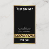 ヒョウのプリントの名刺のテンプレート 名刺 (正面)