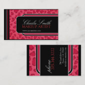 ヒョウのプリントの名刺 名刺 (正面/裏面)