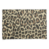 ヒョウアニマルプリント枕ケース 枕カバー (正面右)
