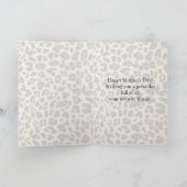 ヒョウエレガントジュエル母の日の挨拶 カード (内部)