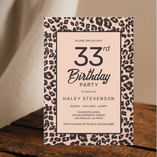 ヒョウスタイリッシュアニマルプリントトレンディー33番目誕生日 招待状