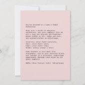 ヒョウリラックスモーニングビベス 招待状 (裏面)