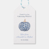 ヒョウ印刷カボチャのシャワーありがとうメッセージカード ギフトタグ (正面)