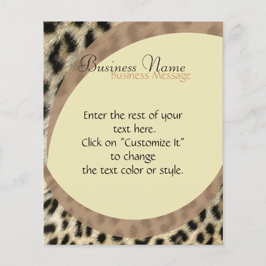 ヒョウ印刷フライヤー チラシ (正面)