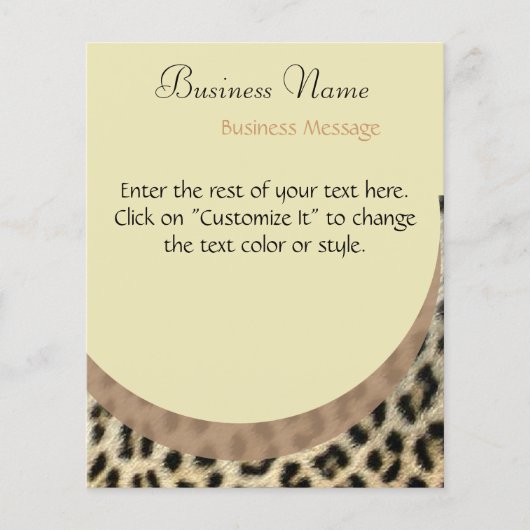 ヒョウ印刷フライヤー チラシ (正面)