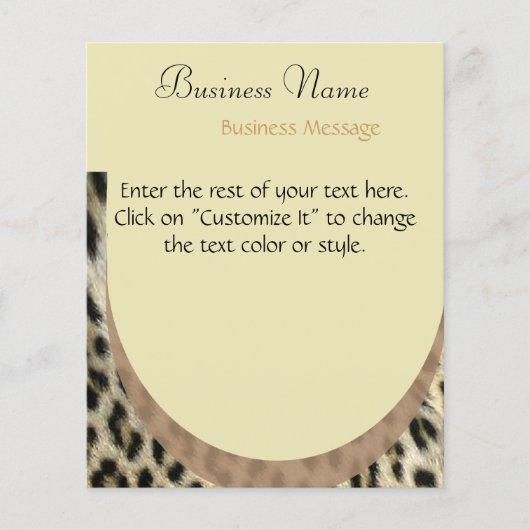 ヒョウ印刷フライヤー チラシ (正面)