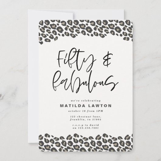 ヒョウ印刷60歳と素朴な50歳の誕生日パーティー 案内状 (正面)