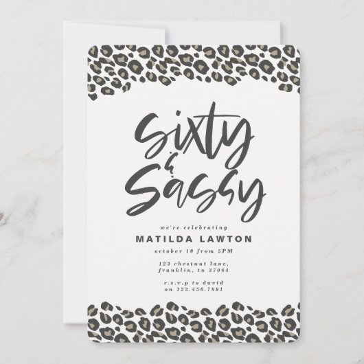 ヒョウ印刷60歳の素朴な誕生日パーティー 案内状 (正面)