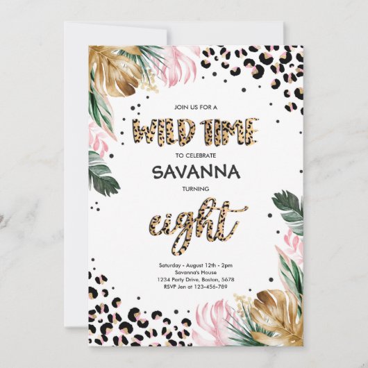 ヒョウ柄のジャングルサファリ第8回誕生日パーティー 招待状 (正面)