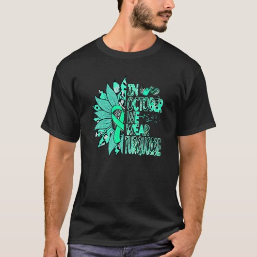 ヒョウ柄ひまわりトルコ青色 脱自主神経不全症啓発グッズ Tシャツ (正面)