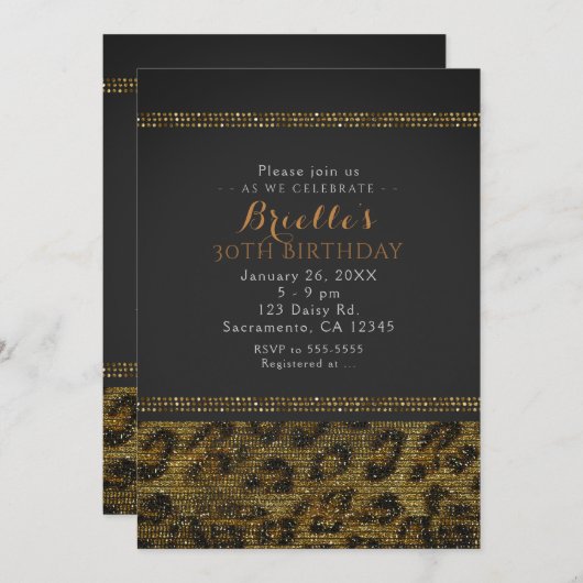 ヒョウ柄スパークル シークイン グラムチック パーティー招待状 招待状 (正面/裏面)