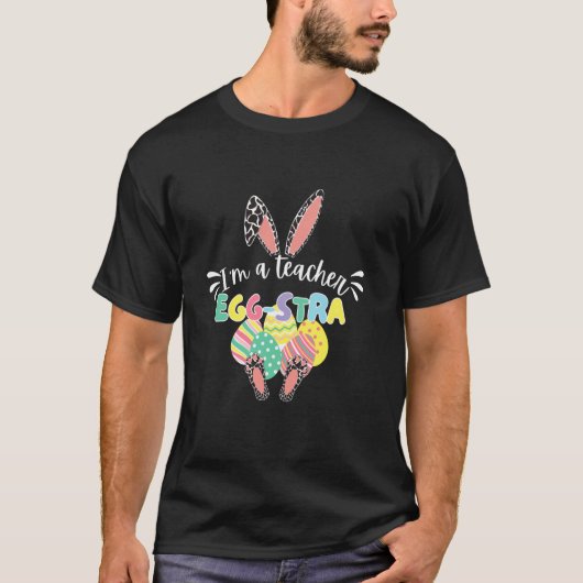 ヒョウ柄バニーイースター先生イースター教室エッグ Tシャツ (正面)