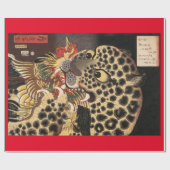 ヒョウ柄 和風 ラッピングペーパー (フラット)