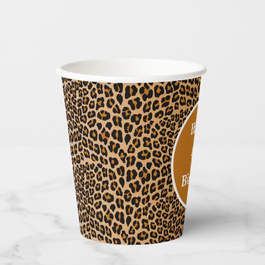 ヒョウ柄 紙コップ (正面)