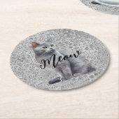 ヒョウ灰色ニャーニャーキティキャット ペーパーコースター (アングル)