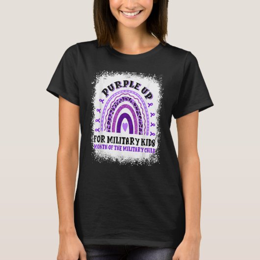 ヒョウ虹軍隊子ヶ月パープルアップブル Tシャツ (正面)