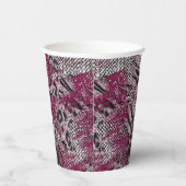 ヒョウ・タイガー・グレイ・マルーンが紙・カップを発見 紙コップ (右)