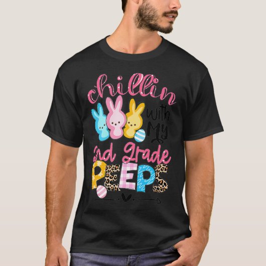 ヒョウ・チリンと私の2年生のバンニー先生 Tシャツ (正面)